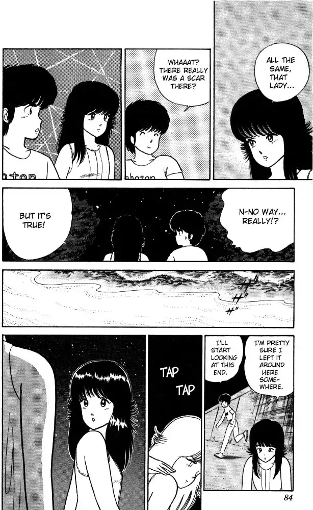 Kimagure Orange Road Chapter 20 14